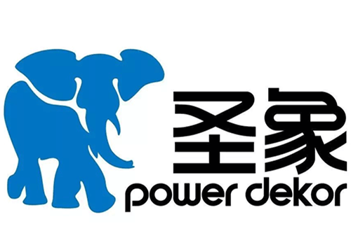 8年始終如一的品質，是圣象地板選擇的關鍵